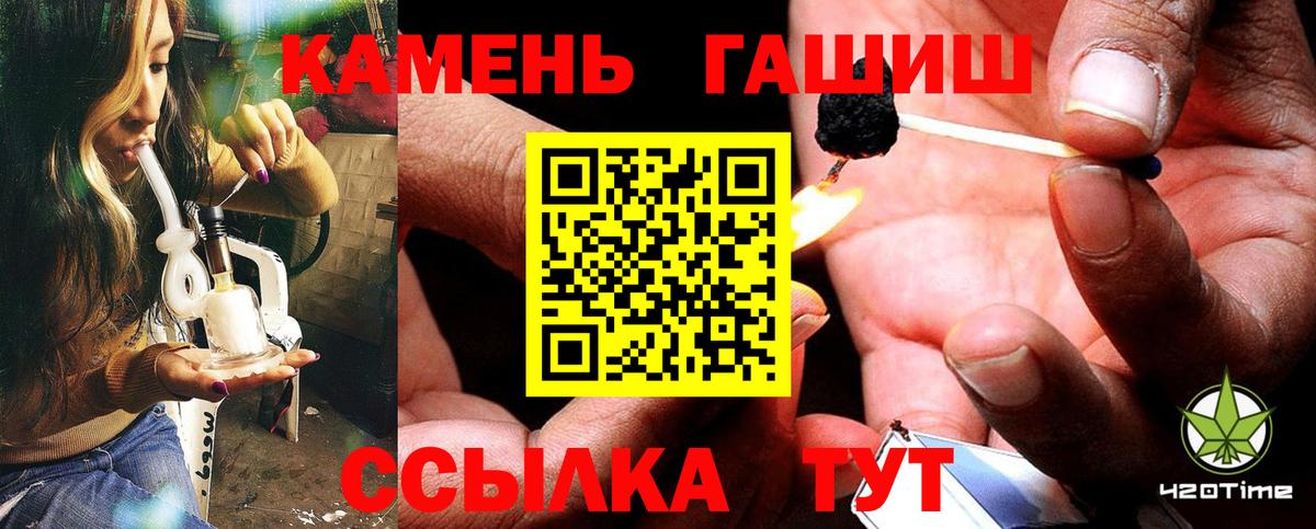 КОКАИН  Гашиш  Дмитров  ЭКСТАЗИ  Каннабис  Мефедрон кристаллы  COCAIN  Вход с VPN 