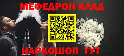 индика Краснодар