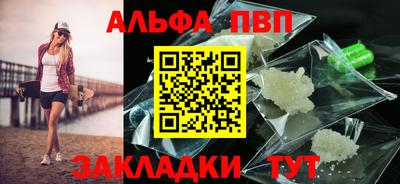 индика Краснодар