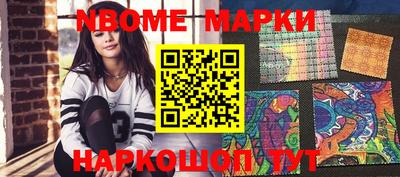 индика Краснодар