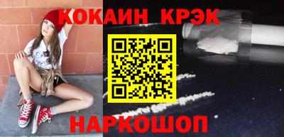 метадон Краснознаменск