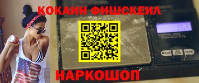 индика Краснодар