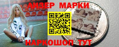 метадон Краснознаменск