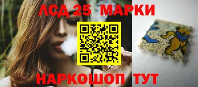 мдпв Краснокаменск