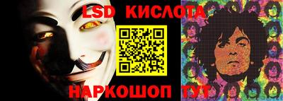 метадон Краснознаменск