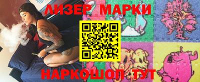 индика Краснодар
