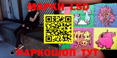 индика Краснодар