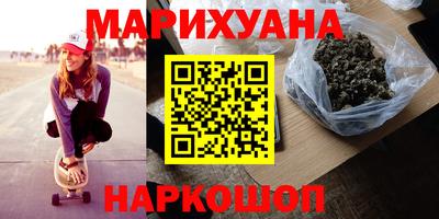 метадон Краснознаменск