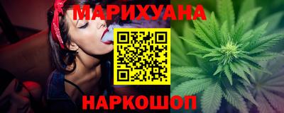 индика Краснодар