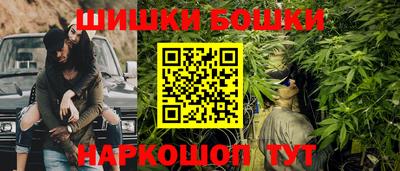 метадон Краснознаменск