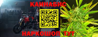 мдпв Краснокаменск