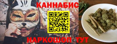 индика Краснодар