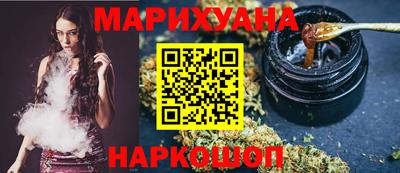 мдпв Краснокаменск
