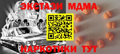 индика Краснодар