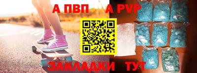 метадон Краснознаменск
