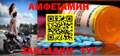 индика Краснодар