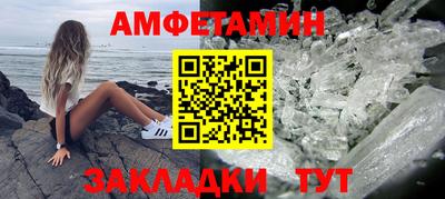 метадон Краснознаменск