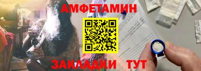 метадон Краснознаменск