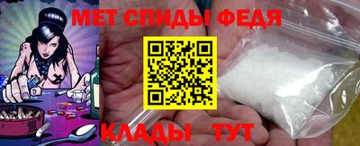 метадон Краснознаменск