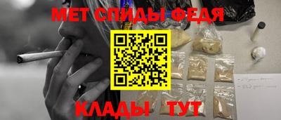мдпв Краснокаменск