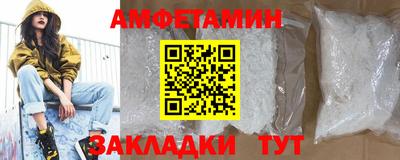 метадон Краснознаменск