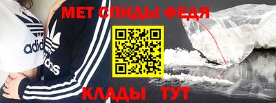 метадон Краснознаменск