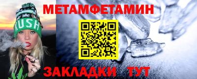 индика Краснодар