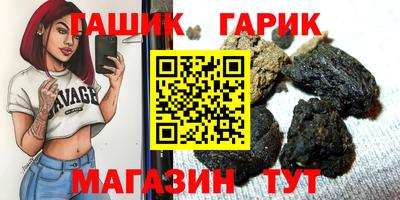метадон Краснознаменск