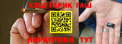 индика Краснодар
