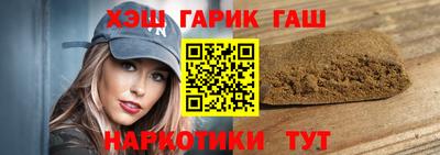 метадон Краснознаменск