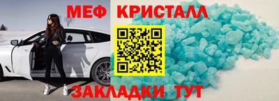 индика Краснодар