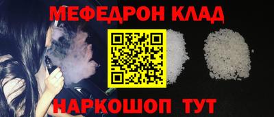 индика Краснодар