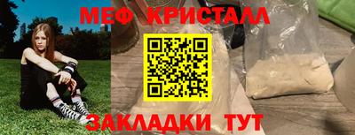 индика Краснодар