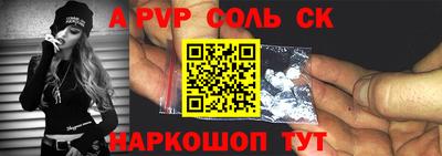 индика Краснодар