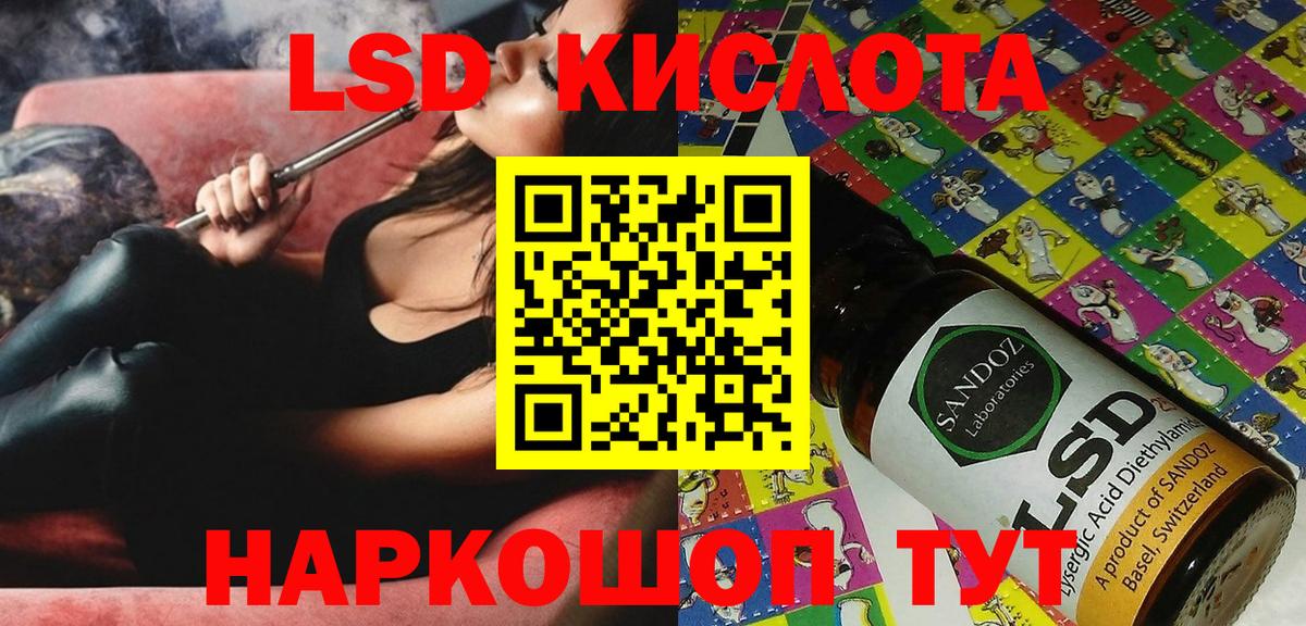 Марки NBOMe 1500мкг  Марки N-bome  Дмитров  Вход с VPN 